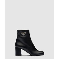 가죽 부츠 1T930M