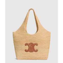 클래식 파니에 쇼퍼 카바스 119632