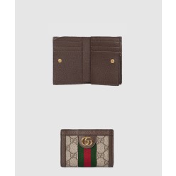 오피디아 미디엄 지갑 813296