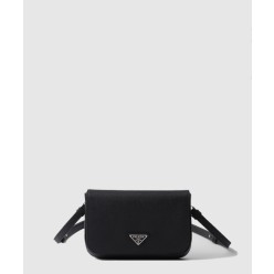 사피아노 레더 숄더백 2VD061