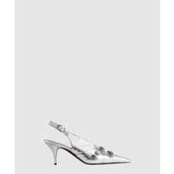 카골 펌프스 714251