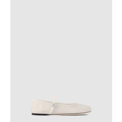 로미 플랫 발레리나 1AGZ40