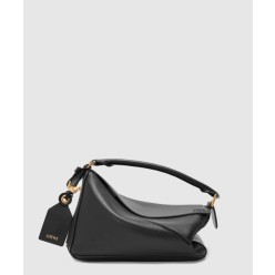 스몰 페더라이트 퍼즐백 나파 램스킨