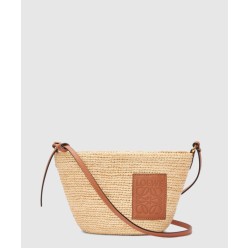 슬릿 포셰트백 라피아 & 카프스킨