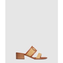 아폴린 라피아 카프스킨 뮬 샌들 359902