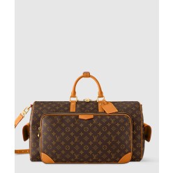 키폴 카고 50 M14735