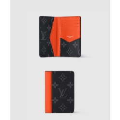 포켓 오거나이저 M25841