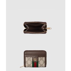 오피디아 지퍼 동전 지갑 838489