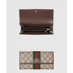 오피디아 장 지갑 838485