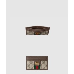 오피디아 카드 케이스 834795