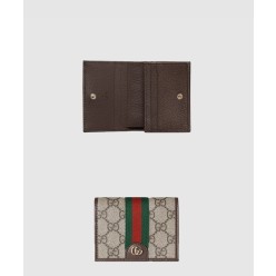 오피디아 스몰 사이즈 지갑 838487