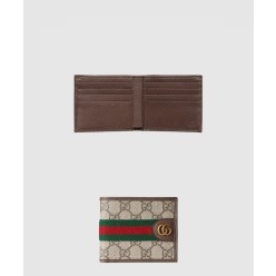 오피디아 이중지갑 834271