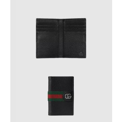 오피디아 롱 카드 케이스 834691