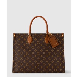 온더고 오거나이저 M14235