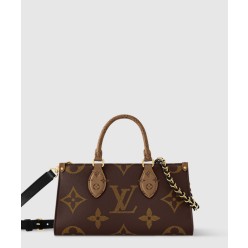 온더고 이스트 웨스트 체인 M14236