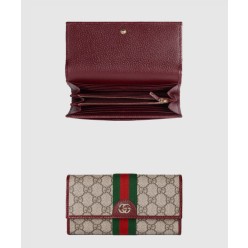 오피디아 장지갑 838485