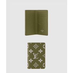 포켓 오거나이저 M26073