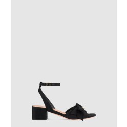 Adiorable 힐 샌들 KCO13