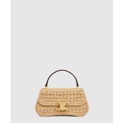 라피아 효과 텍스타일을 입은 틴 셀린 롤라 119862