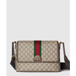 오피디아 미디엄 메신저백 ‎834467