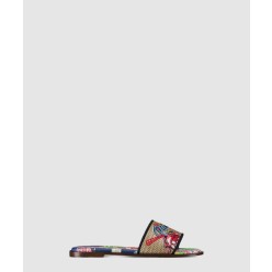 Souvenir Dway 뮬 KCO39