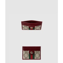 오피디아 카드 케이스 838486