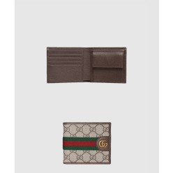 오피디아 동전 지갑 834792