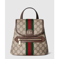 오피디아 스몰 백팩 ‎836854