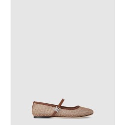 로미 플랫 발레리나 1AIDT7