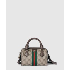 오피디아 미니 보스턴백 838478