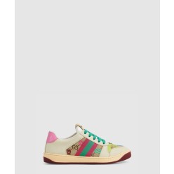 스크리너 스니커즈 838873