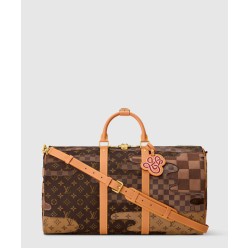 키폴 반둘리에 50 M26119