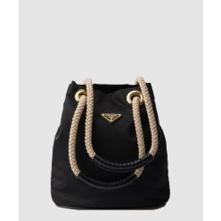 마리너 스몰 리나일론 버킷백 1BE08