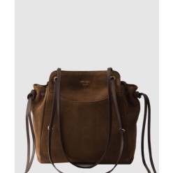 프라다 캐리 미디엄 스웨이드 토트백 1BG641