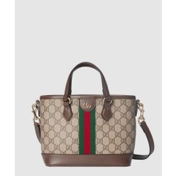 오피디아 스몰 토트백 ‎836848